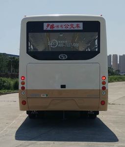 Shaolin  SLG6770C5GE City buses