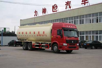 Xingshi  SLS5251GFLZ3 Powder material transport vehicle