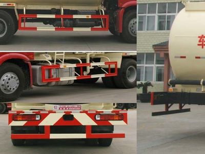 Xingshi  SLS5251GFLZ3 Powder material transport vehicle