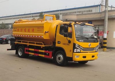 Shenlvtong  SLV5120GQWE Cleaning the suction truck