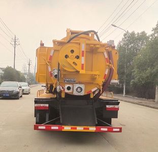 Shenlvtong  SLV5120GQWE Cleaning the suction truck