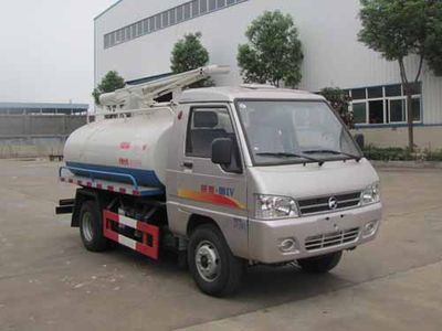 Yandi  SZD5033GXEKM4 Septic suction truck