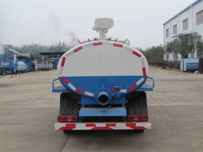 Yandi  SZD5033GXEKM4 Septic suction truck