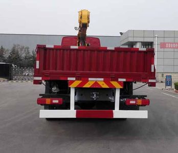 XCMG  XZJ5310JSQG4 Vehicle mounted lifting and transportation vehicle