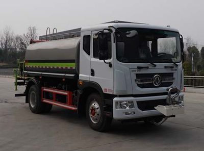 Zhongjie Automobile XZL5160TDY6 Multi functional dust suppression vehicle