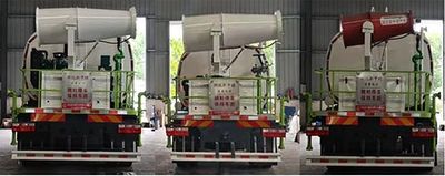 Zhongjie Automobile XZL5160TDY6 Multi functional dust suppression vehicle