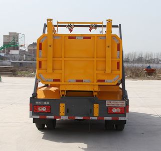 Yudu  YL5071ZWX6 Sludge dump truck