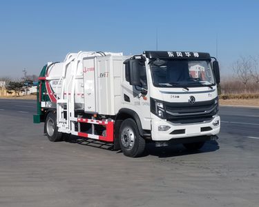 Hengba  YYD5120TCADBEV Pure electric kitchen waste truck