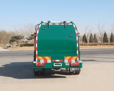 Hengba  YYD5120TCADBEV Pure electric kitchen waste truck