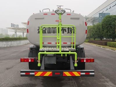 Zhonglian Automobile ZBH5253GSSZZY6 Sprinkler truck