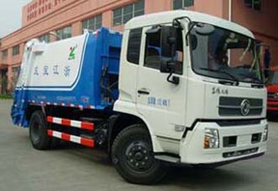 Baoyu  ZBJ5120ZYSA Compressed garbage truck