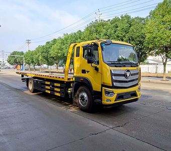 Zhuanli  ZLC5186TQZB6 Obstacle clearing vehicle