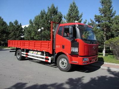 Jiefang AutomobileCA1140P62L4E1M5Flat head natural gas truck