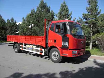 Jiefang Automobile CA1140P62L4E1M5 Flat head natural gas truck