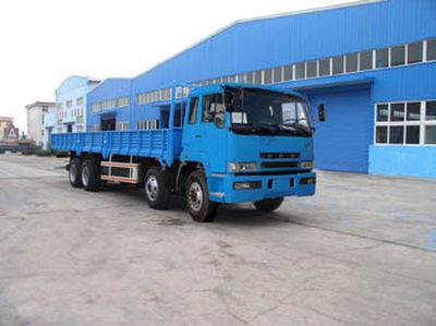 Jiefang Automobile CA1340P2K1L7T4A80 Flat headed diesel truck