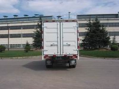 Jiefang Automobile CA5030XXYK3L1R5E32 Box transport vehicle