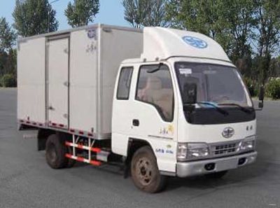 Jiefang Automobile CA5041XXYER54B Box transport vehicle