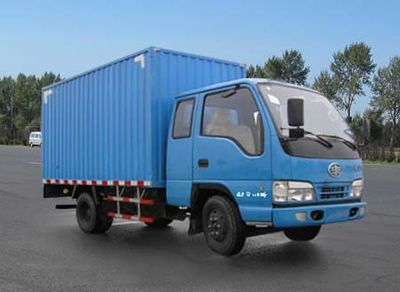 Jiefang Automobile CA5041XXYER54B Box transport vehicle