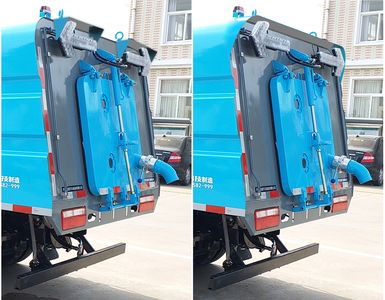 UFO  FD5083TSLAE5 Road sweeper