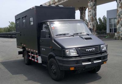 Fenghua  FH5040XZC1 Wild self-propelled cooking vehicle