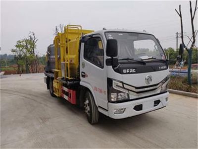 Kehui brand automobiles FKH5070TCAEQ6 Kitchen waste truck