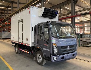 Hongchang Tianma  HCM5047XLCZZ01 Refrigerated truck