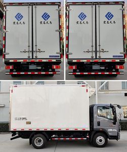 Hongchang Tianma  HCM5047XLCZZ01 Refrigerated truck