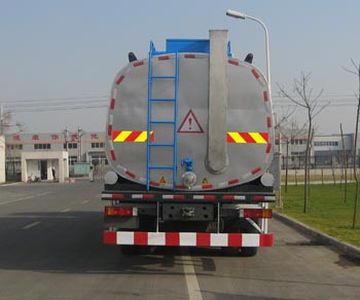 Shenggong  HGY5310GLY Asphalt insulation transport vehicle