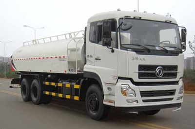 Hengrun  HHR5251GSS5DF Sprinkler truck