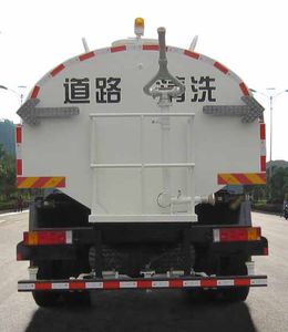 Hengrun  HHR5251GSS5DF Sprinkler truck