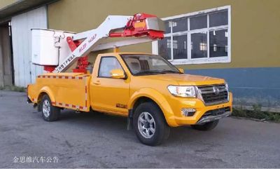 Helong Zhaopa LZP5030JGKHigh altitude work vehicle