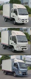 Yuejin  NJ5032XXYPBGBNZ1 Box transport vehicle