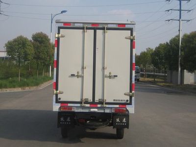 Yuejin  NJ5032XXYPBGBNZ1 Box transport vehicle