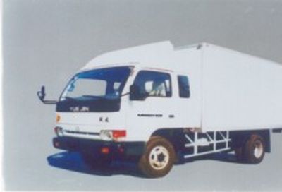 Yuejin  NJ5043XXYDCW Box transport vehicle