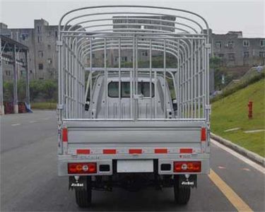 Jinbei  SY5021CCYYC6AT Grate type transport vehicle