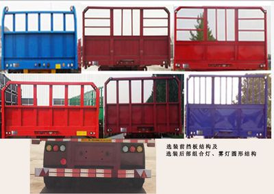 Yinqi  TTY9400E Fence semi-trailer