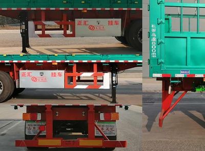 Wuhutong  WHT9400CCY Gantry transport semi-trailer