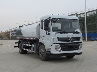 New Dongri  YZR5180GSSG6 Sprinkler truck