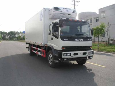 Feiqiu  ZJL5161XLCD Refrigerated truck