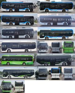 Yutong  ZK6106FCEVG18 Fuel cell low entry city buses