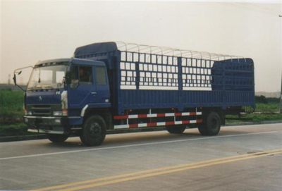 Qulong  ZL5140P6 Grate type cargo truck