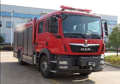 Zhonglian Automobile ZLF5160GXFAP45 Compressed air foam fire truck