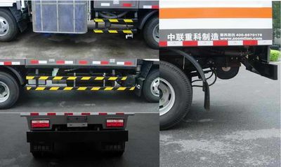 Zhonglian Automobile ZLJ5070THQHE3 Guardrail cleaning vehicle