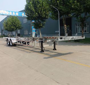 Minghang  ZPS9357TJZ Aluminum alloy container transport semi-trailer