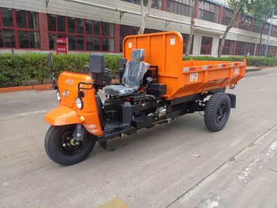 Shifeng  7YP1750DK4N4 Self dumping tricycle