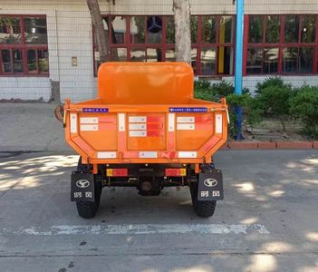 Shifeng  7YP1750DK4N4 Self dumping tricycle