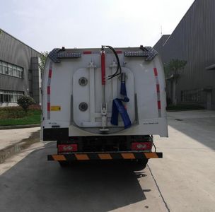 Foton  BJ5084TXSE6H1 Washing and sweeping vehicle