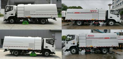 Foton  BJ5084TXSE6H1 Washing and sweeping vehicle