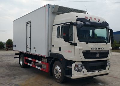 Cheng Liwei  CLW5182XLCZ6 Refrigerated truck