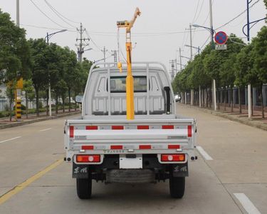 Dongfeng  EQ5031JSQ60Q3AC Vehicle mounted lifting and transportation vehicle